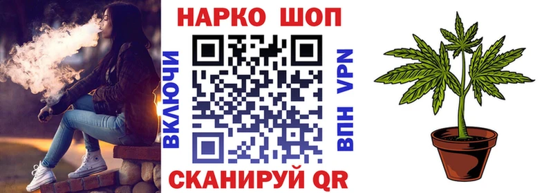 Купить наркотики сайты Сортавала ГЕРОИН  Каннабис  НБОМе  Alpha PVP  COCAIN 