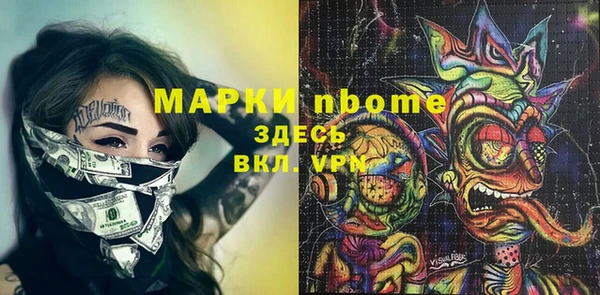 ECSTASY Наволоки
