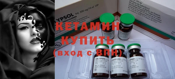 MDMA Premium VHQ Навашино
