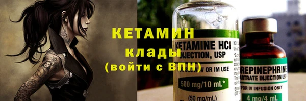 ECSTASY Наволоки