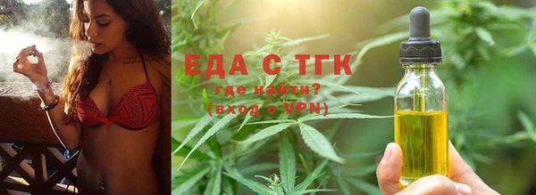 ECSTASY Наволоки