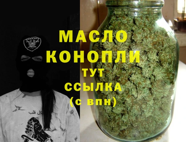 mix Бугульма