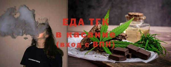 MDMA Premium VHQ Навашино