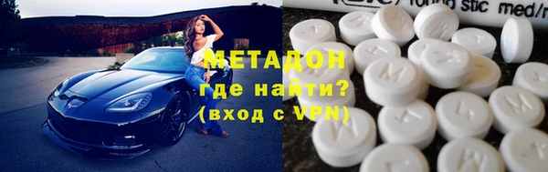 ECSTASY Наволоки