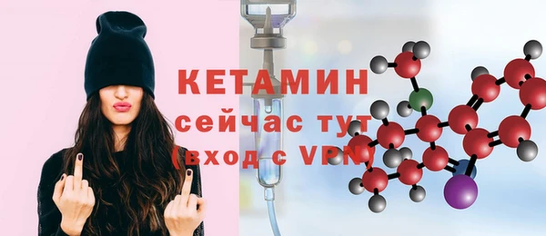 MDMA Premium VHQ Надым