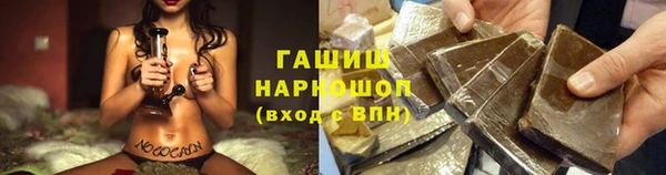 MDMA Premium VHQ Надым