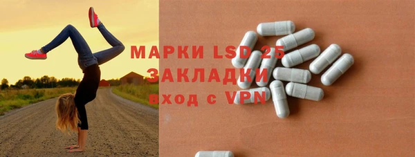 ECSTASY Наволоки