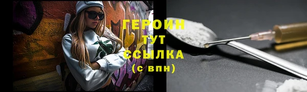 mix Бугульма