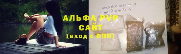 MDMA Premium VHQ Надым