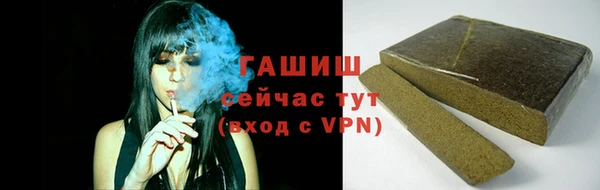 MDMA Premium VHQ Навашино