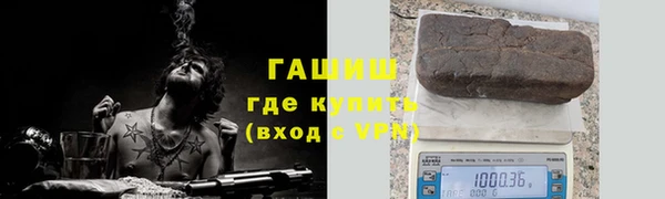 MDMA Premium VHQ Надым