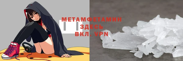 ECSTASY Наволоки