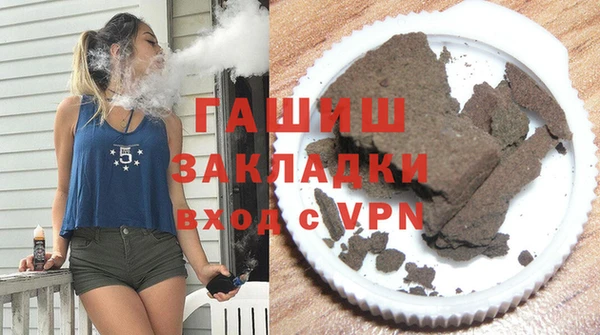ECSTASY Наволоки