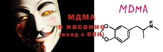 ECSTASY Наволоки