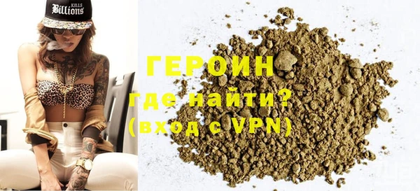 ECSTASY Наволоки