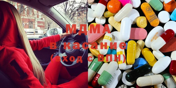 MDMA Premium VHQ Надым