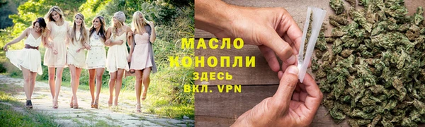 MDMA Premium VHQ Навашино
