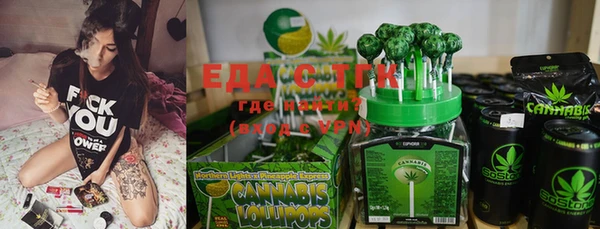 MDMA Premium VHQ Навашино