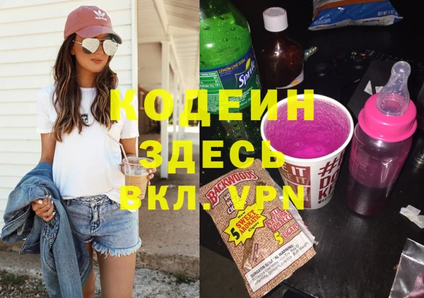 ECSTASY Наволоки