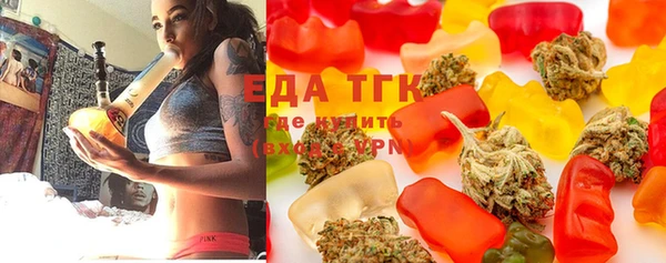 MDMA Premium VHQ Надым