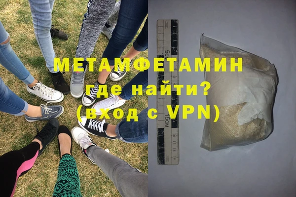 mix Бугульма