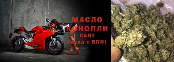 MDMA Premium VHQ Великий Новгород