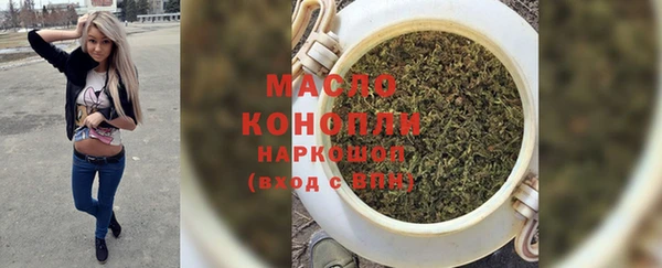 MDMA Premium VHQ Навашино
