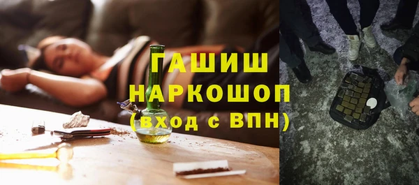 MDMA Premium VHQ Навашино