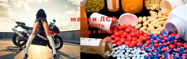 ECSTASY Наволоки