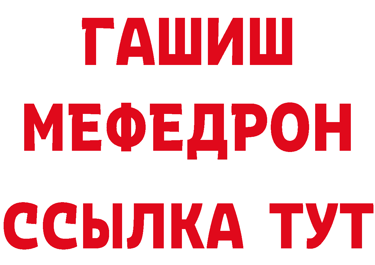 КЕТАМИН VHQ сайт площадка кракен Сортавала