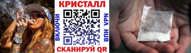 кракен онион  мориарти какой сайт  МЕТАМФЕТАМИН винт  Сортавала 