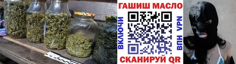 Дистиллят ТГК вейп с тгк Сортавала