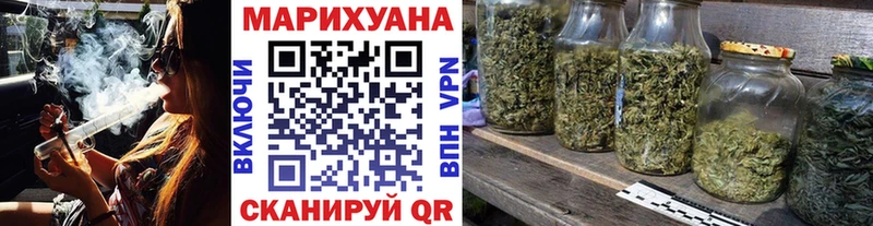 МАРИХУАНА гибрид  как найти   Сортавала 